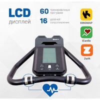 Велотренажер Sportop B90 - Изображение №5 — Chaika Market