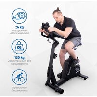 Велотренажер Sportop B90 - Изображение №3 — Chaika Market