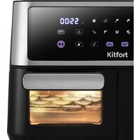 Аэрогриль (аэрофритюрница) Kitfort KT-2256 - Изображение №6 — Chaika Market