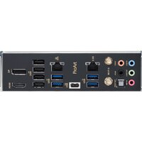 Материнская плата ASUS ProArt B760-Creator WIFI - Изображение №5 — Chaika Market