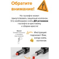 Офисное кресло Everprof Joy (сетка/черный) - Изображение №6 — Chaika Market