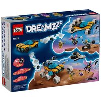Конструктор LEGO DreamZzz 71475 Космическая машина мистера Оза - Изображение №11 — Chaika Market