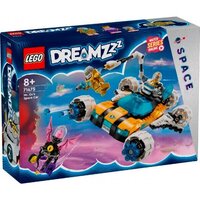 Конструктор LEGO DreamZzz 71475 Космическая машина мистера Оза — Chaika Market