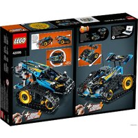 Конструктор LEGO Technic 42095 Скоростной вездеход с ДУ - Изображение №2 — Chaika Market