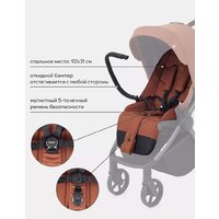 Коляска прогулочная «книга» Rant Golf RA101 (maroon brown) - Изображение №8 — Chaika Market