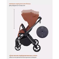 Коляска прогулочная «книга» Rant Golf RA101 (maroon brown) - Изображение №7 — Chaika Market