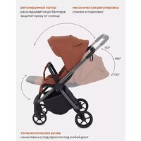Коляска прогулочная «книга» Rant Golf RA101 (maroon brown) - Изображение №5 — Chaika Market