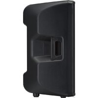 Пассивная акустика Yamaha CBR15 - Изображение №8 — Chaika Market