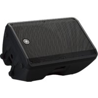 Пассивная акустика Yamaha CBR15 - Изображение №3 — Chaika Market