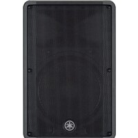 Пассивная акустика Yamaha CBR15 — Chaika Market