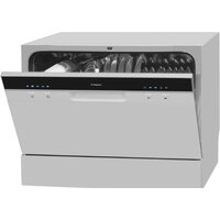 Отдельностоящая посудомоечная машина Hansa ZWM556WH - Изображение №3 — Chaika Market