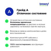 Смартфон Apple iPhone 12 Pro 128GB Восстановленный by Breezy, грейд B (графитовый) - Изображение №8 — Chaika Market
