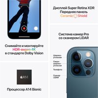 Смартфон Apple iPhone 12 Pro 128GB Восстановленный by Breezy, грейд B (графитовый) - Изображение №6 — Chaika Market