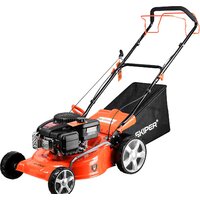 Газонокосилка Skiper GW462S — Chaika Market