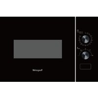Микроволновая печь Weissgauff HMT-456 — Chaika Market