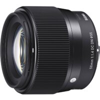 Объектив Sigma 56mm F1.4 DC DN Contemporary Fujifilm X Mount — Chaika Market