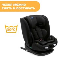 Детское автокресло Chicco Mokita I-Size Classic (black) - Изображение №5 — Chaika Market