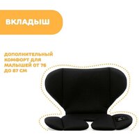 Детское автокресло Chicco Mokita I-Size Classic (black) - Изображение №10 — Chaika Market