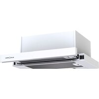 Кухонная вытяжка Krona Kamilla 450 (белый) — Chaika Market