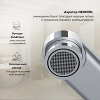 Смеситель AM.PM F88A90000 (хром) - Изображение №6 — Chaika Market