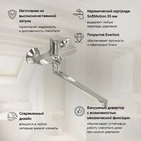 Смеситель AM.PM F88A90000 (хром) - Изображение №5 — Chaika Market