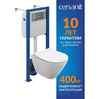 Унитаз подвесной Cersanit City Smart CO DPL EO Slim + VECTOR LP 64917 - Изображение №13 — Chaika Market