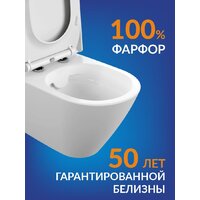 Унитаз подвесной Cersanit City Smart CO DPL EO Slim + VECTOR LP 64917 - Изображение №14 — Chaika Market