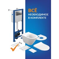 Унитаз подвесной Cersanit City Smart CO DPL EO Slim + VECTOR LP 64917 - Изображение №12 — Chaika Market
