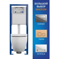 Унитаз подвесной Cersanit City Smart CO DPL EO Slim + VECTOR LP 64917 - Изображение №15 — Chaika Market
