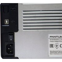Принтер Pantum P2207 - Изображение №5 — Chaika Market