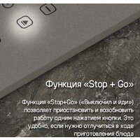 Варочная панель MAUNFELD CVI594WH - Изображение №14 — Chaika Market