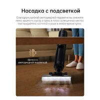 Вертикальный моющий пылесос Dreame H13 Pro Wet and Dry Vacuum (международная версия) - Изображение №14 — Chaika Market