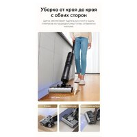Вертикальный моющий пылесос Dreame H13 Pro Wet and Dry Vacuum (международная версия) - Изображение №21 — Chaika Market