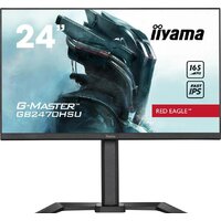 Игровой монитор Iiyama Red Eagle G-Master GB2470HSU-B5 — Chaika Market
