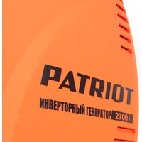 Бензиновый генератор Patriot 2700I - Изображение №8 — Chaika Market