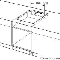 Варочная панель Bosch PUE63RBB5E - Изображение №6 — Chaika Market