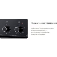 Электрический духовой шкаф GEFEST ДА 622 К2 - Изображение №5 — Chaika Market