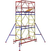 Лестница-помост Инолта вышка-тура ВСП 250 2.0x1.6x5.1 — Chaika Market