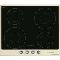 Варочная панель Smeg SI964PM — Chaika Market