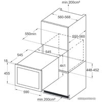 Винный шкаф Amica WCB1K54B24.1 - Изображение №3 — Chaika Market