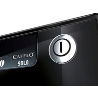 Кофемашина Melitta Caffeo Solo E950-101 - Изображение №5 — Chaika Market