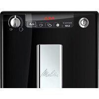 Кофемашина Melitta Caffeo Solo E950-101 - Изображение №3 — Chaika Market