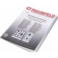 Варочная панель MAUNFELD EGHS.43.33CS/G - Изображение №20 — Chaika Market