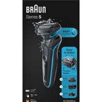 Электробритва Braun Series 5 51-M4500cs - Изображение №8 — Chaika Market