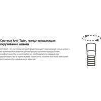 Душевая система  Deante Blur NQL 09YK - Изображение №3 — Chaika Market