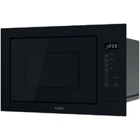 Микроволновая печь Candy CA38FL7N25WXB - Изображение №3 — Chaika Market