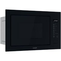 Микроволновая печь Candy CA38FL7N25WXB - Изображение №2 — Chaika Market