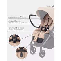 Коляска прогулочная «книга» Rant Golf RA101 (latte beige) - Изображение №8 — Chaika Market