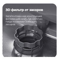 Отдельностоящая посудомоечная машина MAUNFELD MWF08B - Изображение №35 — Chaika Market