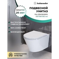 Унитаз подвесной Ambassador Ritz 233K19003RS - Изображение №6 — Chaika Market